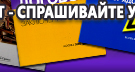 Информационные стенды по охране труда и технике безопасности в Воткинске